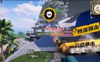 踏风行灵根系统终极养成指南2025